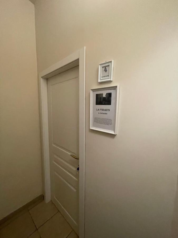 Antica Mateola Guest house *