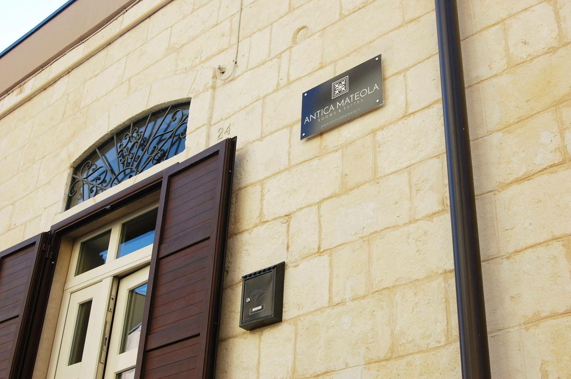 Guest house Antica Mateola